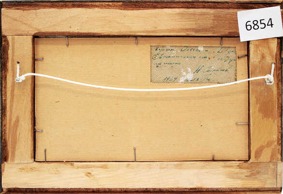 Соколов Николай Александрович. Летом. На реке